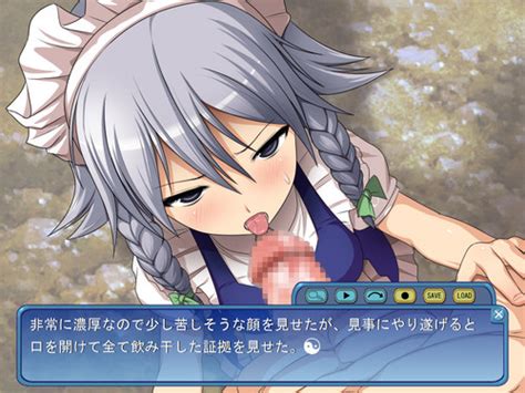 Full Collection Vn Game Touhou Kenchinroku Ch 1 To 3 By