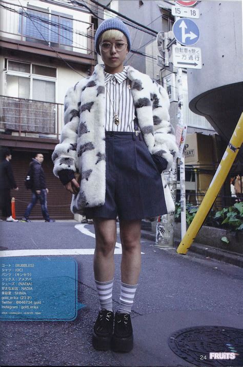 Fruits Magazine Japanese Street Style Harajuku Fashion