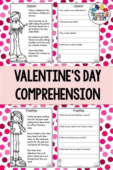 valentines day reading comprehension worksheets reading