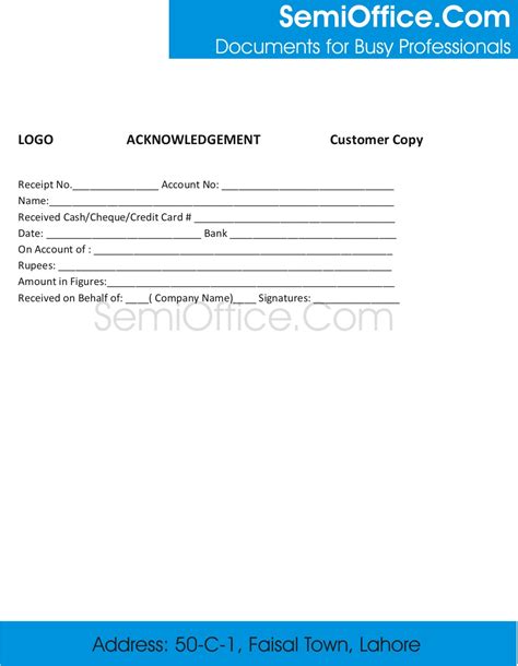 sample acknowledgement receipt template