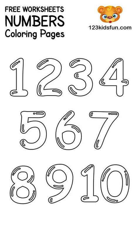 free printable number coloring pages 1 10 for kids 123 kids fun apps