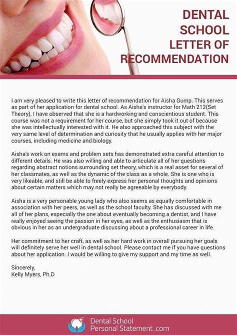 sample recommendation letter  shadowing dentist pleasant