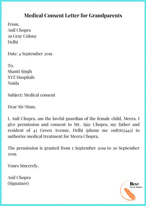 medical consent letter template