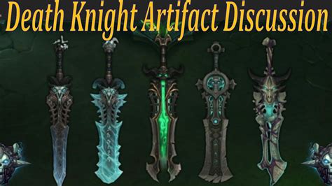 Frost Death Knight Legion Artifact Discussion What We