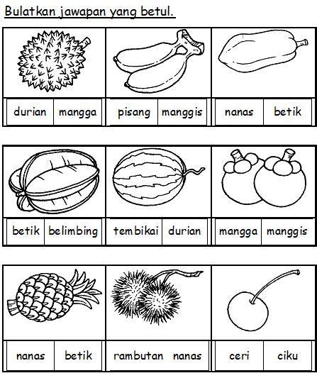 related image preschool worksheets learning letters preschool