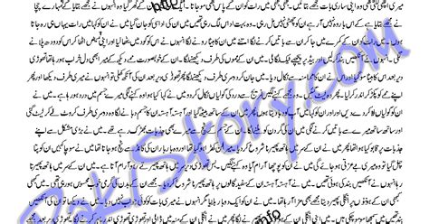 Mastkahani Hot Desi Chudai Stories In Real Urdu Mehwish
