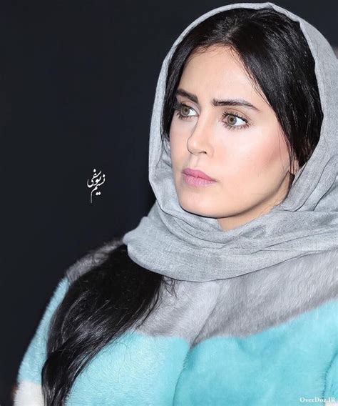 iran beautiful xxx girl muslim photos pics and galleries