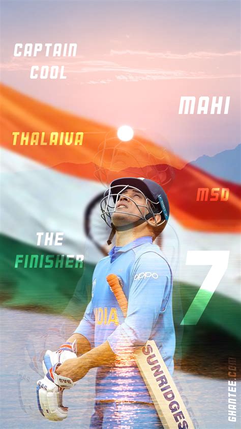 Ms Dhoni Wallpaper For Iphone And Android Full Hd Ghantee