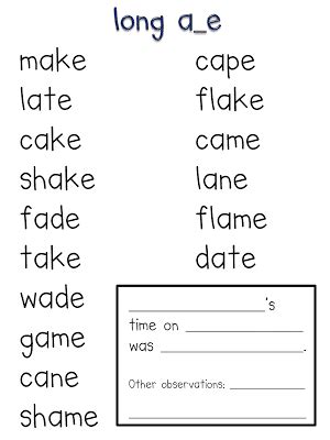 word list  fun
