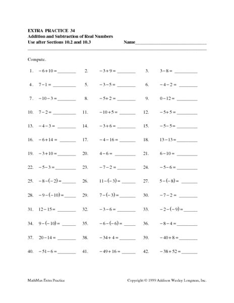 addition  subtraction  real numbers lesson plan