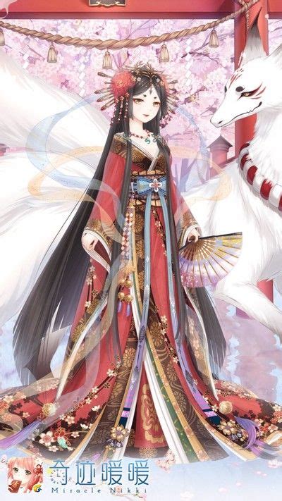 Princess Beautiful Anime Girl Kimono