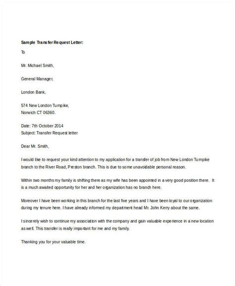 transfer letter   company   sample resignation