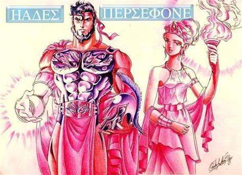 Hades And Persephone Hades And Persephone Fan Art