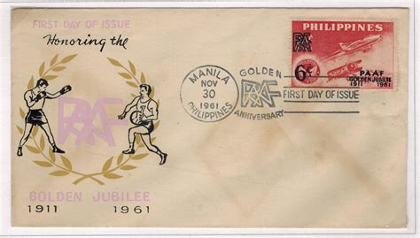 philippine republic stamps 1961 philippine amateur