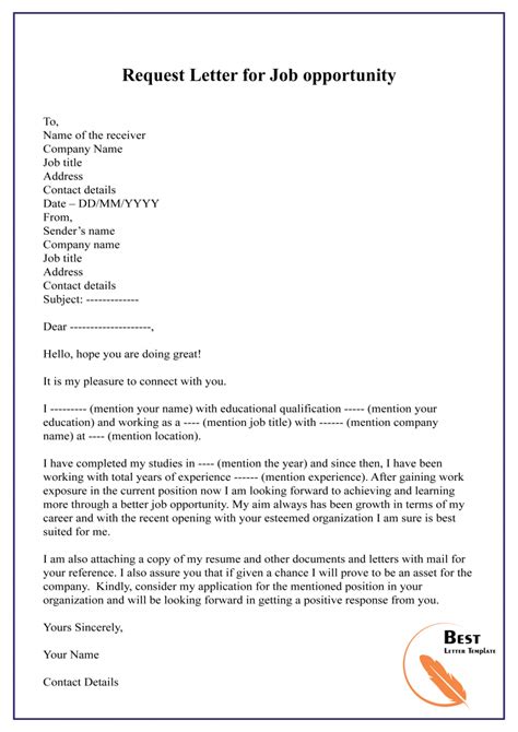 request letter template  job opportunity sample