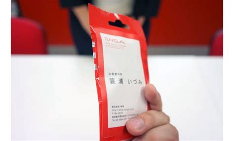 pocket tenga designer sex toy integrated into employee business cards as free sample japan trends