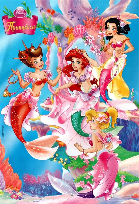 881 best images about princess ariel and her sisters on pinterest little mermaid ariel disney