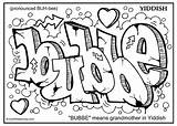 Coloring Pages Graffiti Subway Nyc Getcolorings Multicultural Hearts Draw Heart Printable sketch template