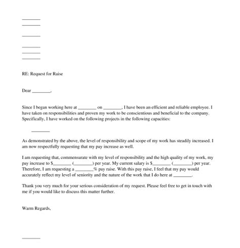 raise request letter sample template word
