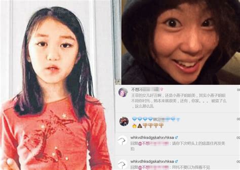 faye wongs daughter  defends step sister  netizens call