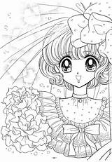 Coloring Pages Paradise Happy Anime Books Force Sheets صور Glitter Japanese Printable Book Princess التلوين Adult Stamps Cute Colouring Digi sketch template