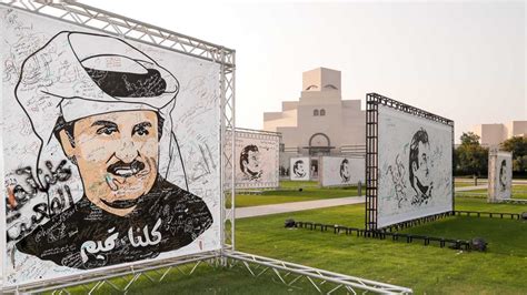 Gulf Crisis Casts Spotlight On Mystery Qatari Sheikh World News