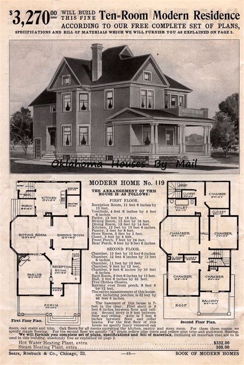 sears   edition pg victorian house plans sears house plans house plans