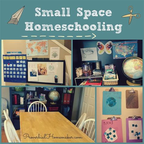 small space homeschooling