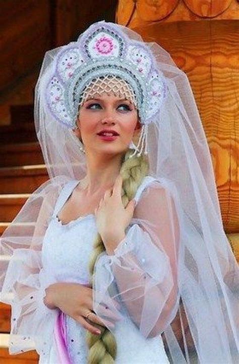 A Russian Bride Wedding Gay And Sex