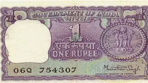 heres         rupee currency notes news