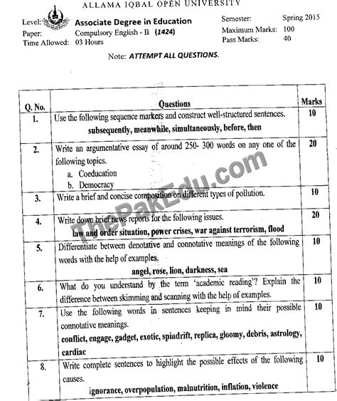 compulsory english ii code   spring  paper  aiou  papers