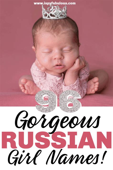 96 most beautiful russian girl names i spy fabulous