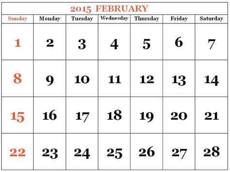 printable calendar  printable calendar february