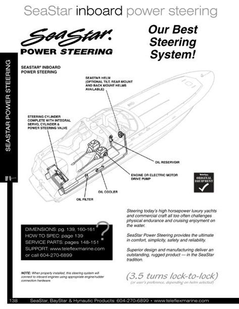 seastar inboard power steering jamestown distributors