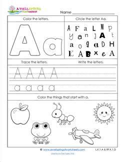 abc worksheets letter  alphabet worksheets  wellspring abc