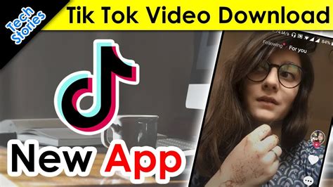 tik tok musically video download kaise kare new app
