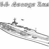 Coloring Carrier Aircraft Ship Pages Uss Bush Cvn George Navy sketch template