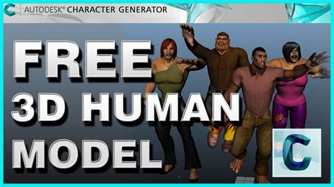 character generator autodesk famous person