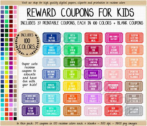 editable reward coupons clipart printable reward  rainbow blank