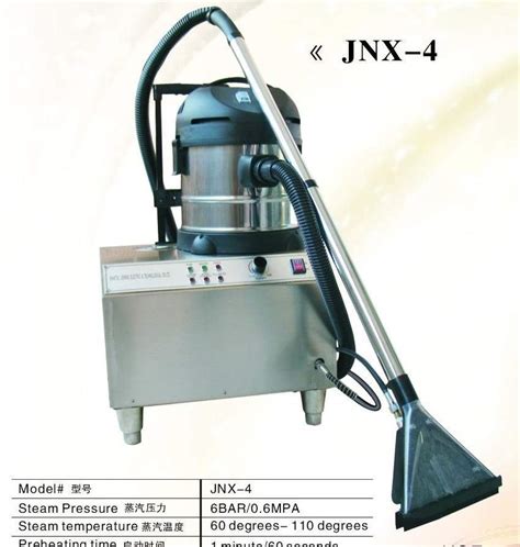 commercial industrial high pressure steam vacuum cleaner jnx  china industrial vacuum
