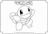 Coloring Squirtle Pages Pokemon Color Printable Popular Getcolorings Getdrawings sketch template