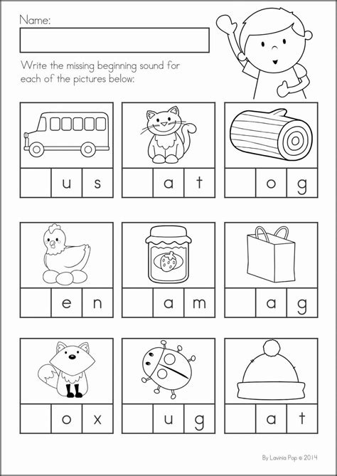 beginning   sounds worksheets forergarten answers vowel