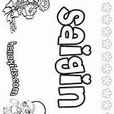 Coloring Pages Sydney Hellokids sketch template