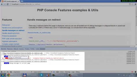 php console v3 0 released see in hd youtube