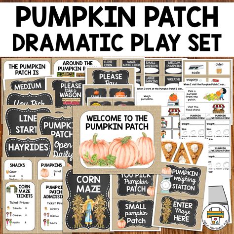 pumpkin patch dramatic play