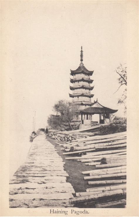 rppc joss house  worship gammon photo series haining pagoda china