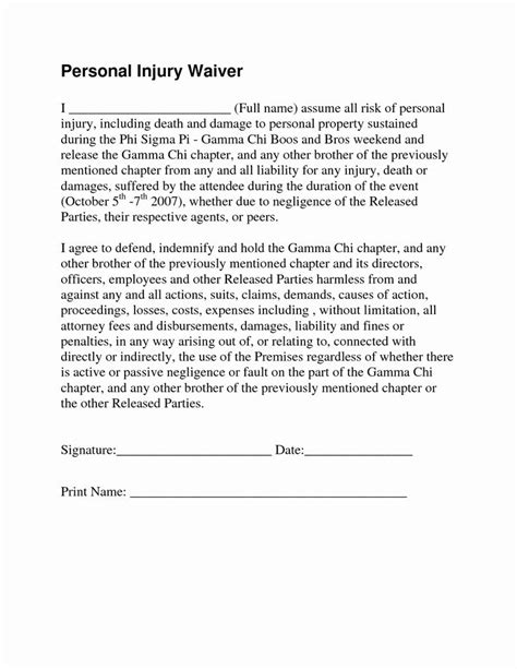 personal trainer waiver form template beautiful   personal liability release fo contract