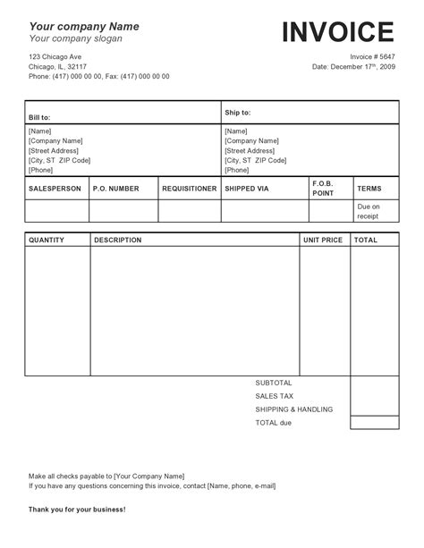 product receipt template
