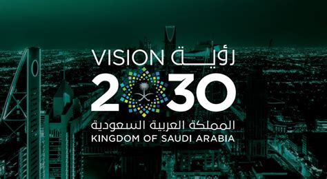 vision  logo