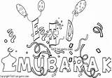 Eid Mubarak Coloring Kids Pages Printable Drawing Fastseoguru Sheets Word Activities Islamic Search Card Getdrawings Save Desktop Right Background Set sketch template